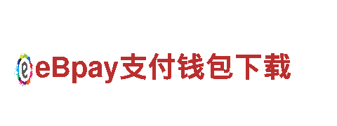 体育外围APP游戏广告公司，为您量身定制营销方案！